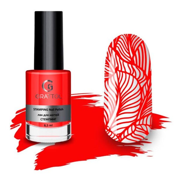 Лак-для-стемпинга-Grattol-Red Лак-для-стемпинга-Grattol-Red