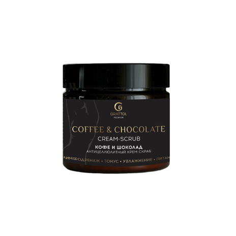 ( 300 мл) COFFE & CHOСОLATE Cream-Scrub Антицеллюлитный крем-скраб Кофе и шоколад