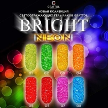 Гель-лак Светоотражающий Grattol Color Gel Polish Bright Neon 02, 9 мл