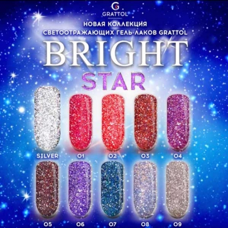 Гель-лак Светоотражающий Grattol Color Gel Polish Bright Star 01, 9 мл