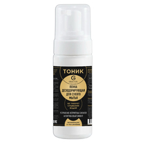 Тоник-пенка Grattol Foot foam Antifungal