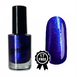 Лак для ногтей Grattol Color Nail Polish Mysterious galaxy0