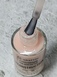 Лак для ногтей Grattol Color Nail Polish Reconstruction 30