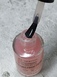 Grattol Color Nail Polish Reconstruction Rose0