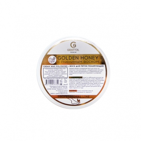 ( 50 мл ) Крем - воск для пяток полирующий Grattol Premium cream wax polishing