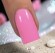 Grattol Builder Base Gel Strong 100 Малиновый закат 15 мл