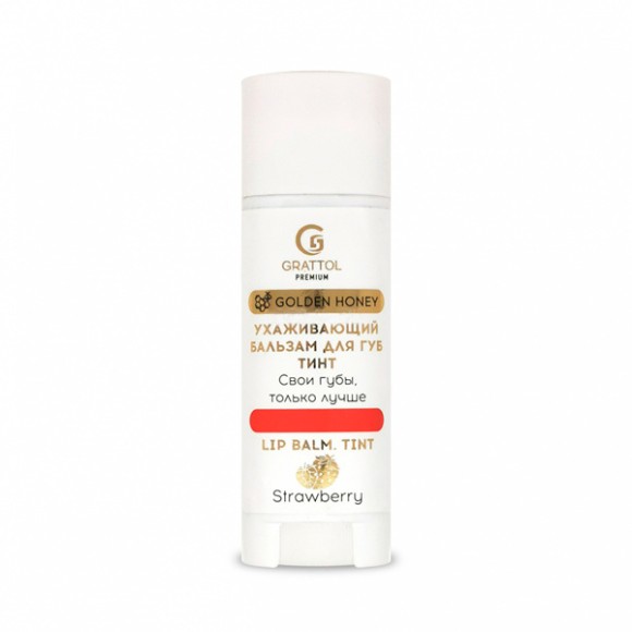 Grattol-Lip-balm-Tint-Strawberry