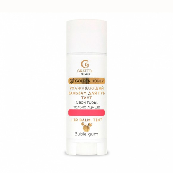 Buble-gum-Grattol-Lip-balm-Tint-1C
