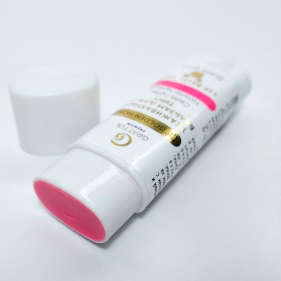 balm-stik-Buble-gum-600-600 balm-stik-Buble-gum-600-600