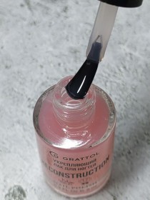 Grattol Color Nail Polish Reconstruction Rose Grattol Color Nail Polish Reconstruction Rose