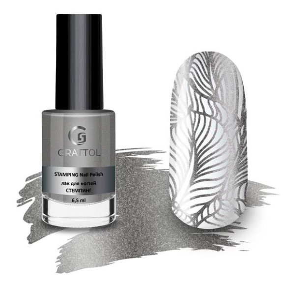 Лак-для-стемпинга-Grattol-Silver Лак-для-стемпинга-Grattol-Silver