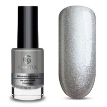 Лак для стемпинга Grattol 04 Silver, 6,5 мл Лак для стемпинга Grattol 04 Silver, 6,5 мл