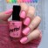 Лак для ногтей Grattol Color Nail Polish Strawberry Cream