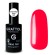 Camouflage Neon 05  9 ml Каучуковая база для гель-лака Grattol Rubber Base Neon