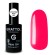 Camouflage Neon 06  9 ml Каучуковая база для гель-лака Grattol Rubber Base Neon