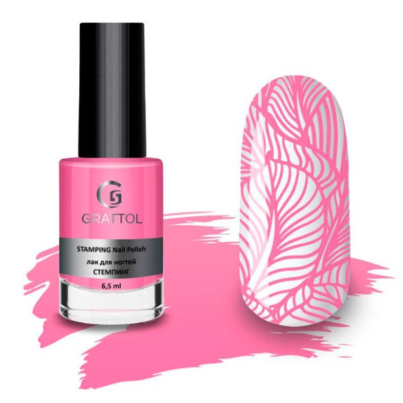 Лак-для-стемпинга-Grattol-Rose Лак-для-стемпинга-Grattol-Rose