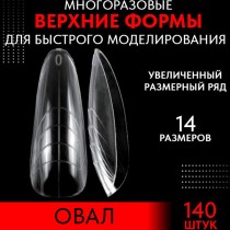 Grattol Верхние формы Овал