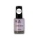 Grattol Antifungal Nail Polish 03. Лак для ногтей без лампы. 9 мл.