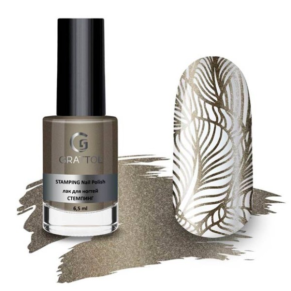 Лак-для-стемпинга-Grattol-Bronze Лак-для-стемпинга-Grattol-Bronze
