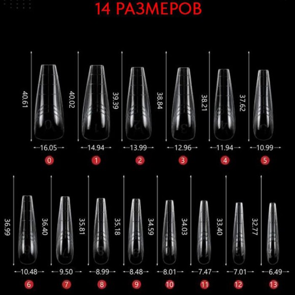 Grattol Верхние формы Балерина