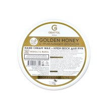( 150 мл ) Крем-воск для рук "Neroli & Вasil" Grattol Premium Hand cream wax