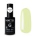 Camouflage 26  9ml Камуфлирующая база для гель-лака Grattol Rubber Base