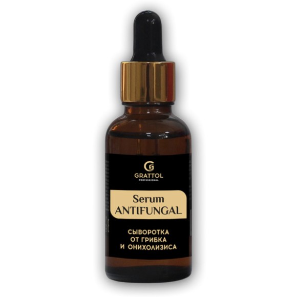 serum-antifungal serum-antifungal