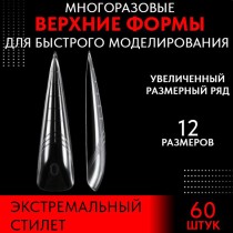 Grattol Верхние формы Экстремальный стилет