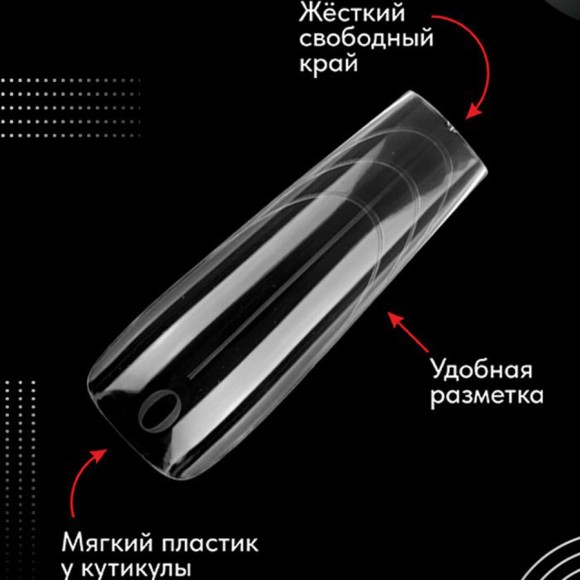 Grattol Верхние формы Салонный квадрат, сильный изгиб