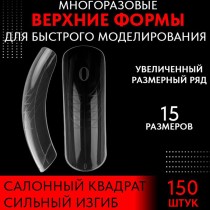 Grattol Верхние формы Салонный квадрат, сильный изгиб