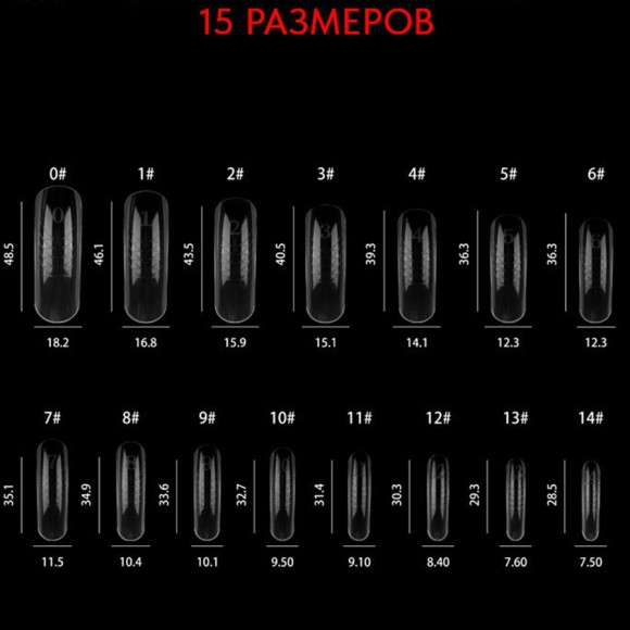 салонный квадрат сильный изгиб2