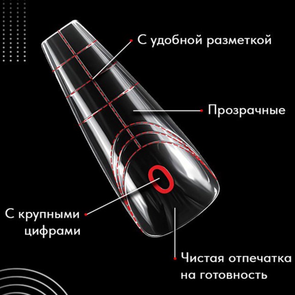 Grattol Верхние формы Четкий квадрат