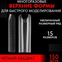 Grattol Верхние формы Четкий квадрат