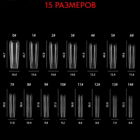 Grattol Верхние формы Арочная балерина