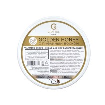 ( 150 мл ) Скраб для ног РАЗОГРЕВАЮЩИЙ Grattol Premium warming scrub