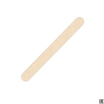 Grattol S сменные файлы 240 грит для пилки КОРОТКАЯ/УЗКАЯ 130х12 мм, 12 шт.