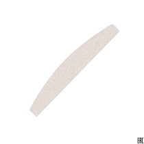 Grattol Луна Малая файлы 100 грит, 50шт (Размер: 20мм/130мм) Grattol Луна Малая файлы 100 грит, 50шт (Размер: 20мм/130мм)