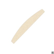 Grattol Луна Малая файлы 240 грит, 50шт (Размер: 20мм/130мм) Grattol Луна Малая файлы 240 грит, 50шт (Размер: 20мм/130мм)