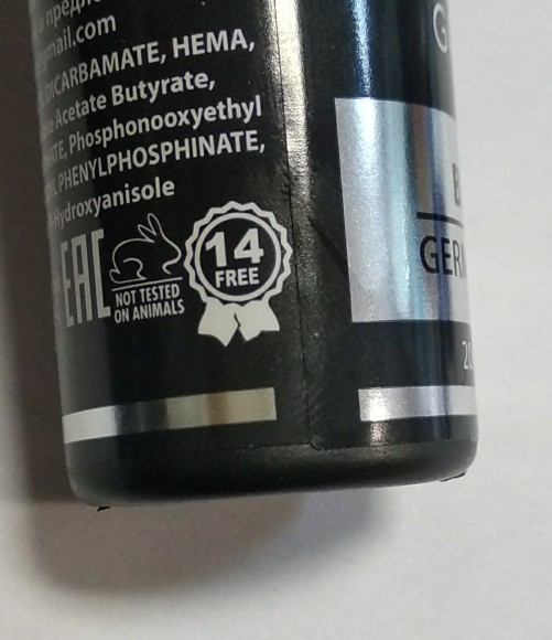 20ml Camouflage 05 Камуфлирующая база для гель-лака Grattol Rubber Base 20ml Camouflage 05 Камуфлирующая база для гель-лака Grattol Rubber Base