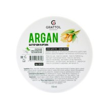 ( 150 мл ) Grattol Баттер "Ши и Аргана" - омолаживающий питательный плотный крем для рук