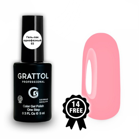 Однофазник-Grattol-03-1