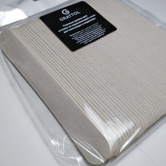 пилки180 пилки180