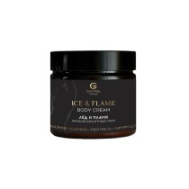 ( 300 мл) ICE & FLAME Body Cream Антицеллюлитный крем Лед и Пламя ( 300 мл) ICE & FLAME Body Cream Антицеллюлитный крем Лед и Пламя