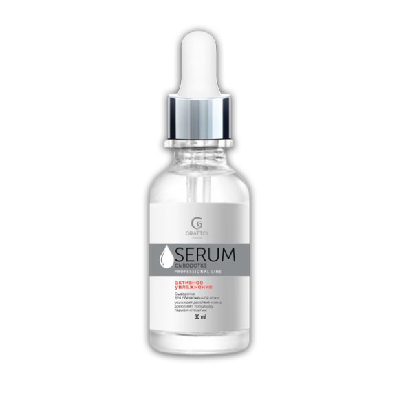 ( 30 мл ) Сыворотка Активное увлажнение Grattol Premium  SERUM