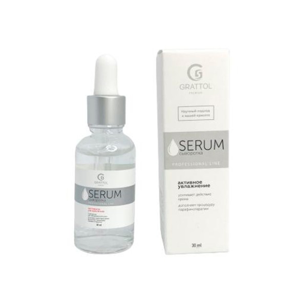 ( 30 мл ) Сыворотка Активное увлажнение Grattol Premium SERUM ( 30 мл ) Сыворотка Активное увлажнение Grattol Premium SERUM