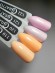 Гель-лак Grattol GTC122 Pink Pearl, 9мл