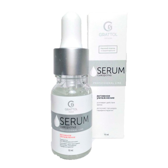 ( 10 мл ) Сыворотка Активное увлажнение Grattol Premium  SERUM ( 10 мл ) Сыворотка Активное увлажнение Grattol Premium  SERUM