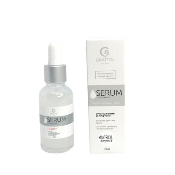 ( 30 мл ) Сыворотка Омоложение и лифтинг Grattol Premium SERUM