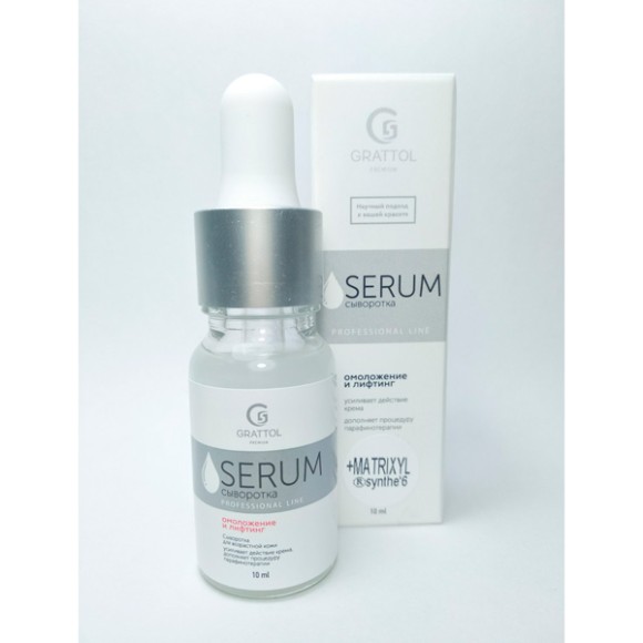 ( 10 мл ) Сыворотка  Омоложение и лифтинг Grattol Premium  SERUM
