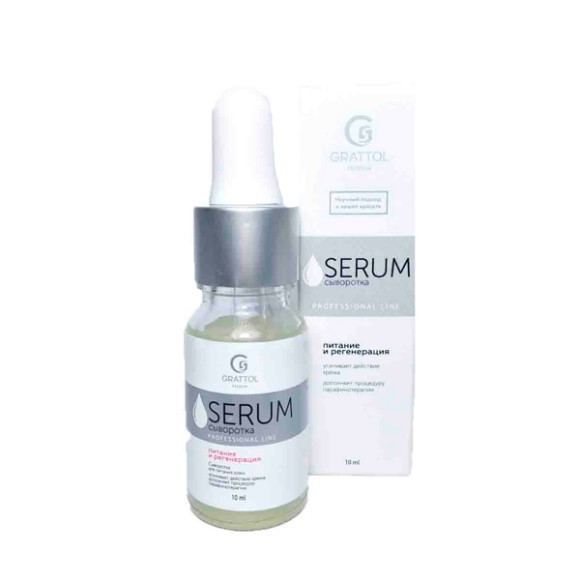 ( 10 мл ) Сыворотка Питание и регенерация Grattol Premium  SERUM